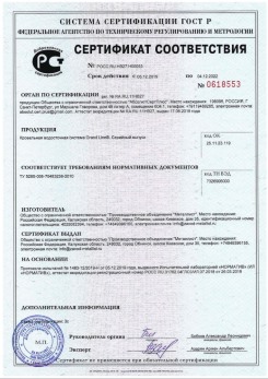 2019.07.09 Кушва - Щебень из плотных пород для строительных работ, смеси фракций.