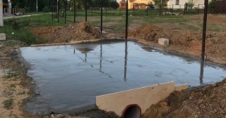 Заезд на участок Кушва, цена от 50078 руб.